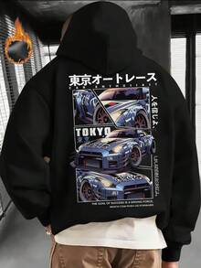 Hooded Sweatshirt Black Tokyo Drift Car Print For Streetwear - màu đen - Xem 1