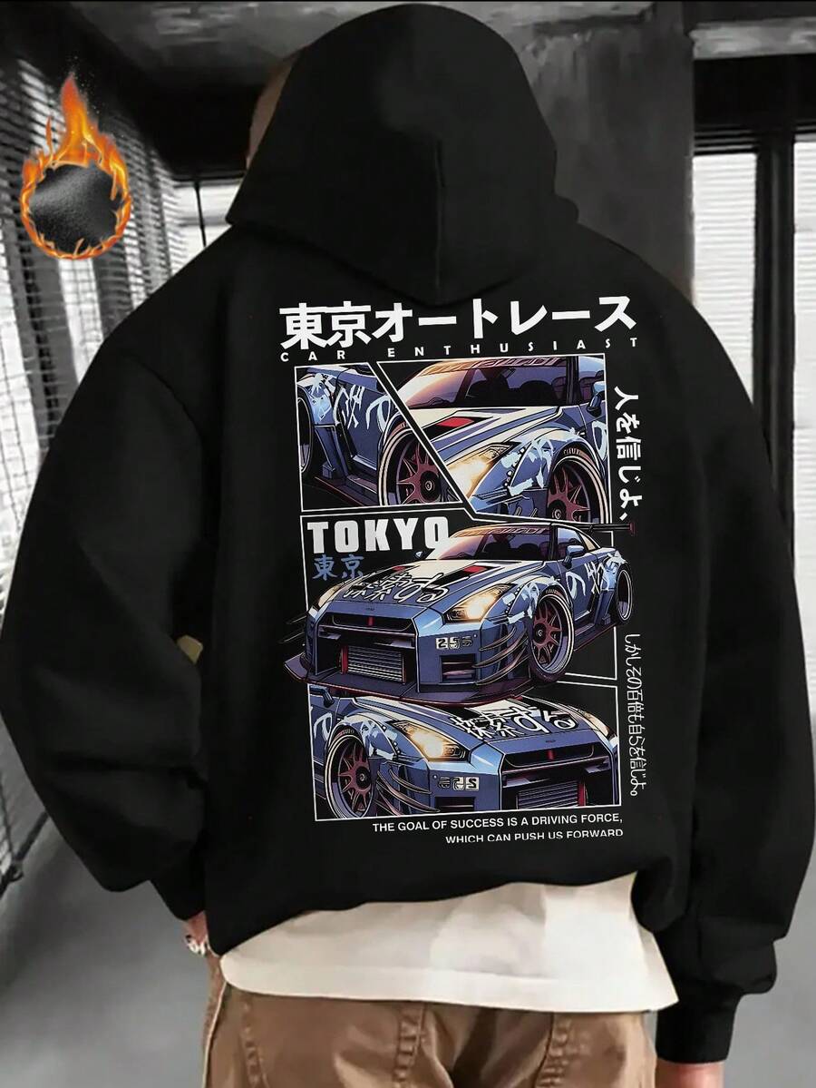 Hooded Sweatshirt Black Tokyo Drift Car Print For Streetwear - màu đen - Xem 1