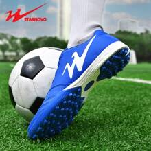 STARNOVO 男士足球鞋，男女通用时尚足球鞋，适合室内人造草皮足球训练/比赛，防滑