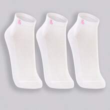 LUPO Kit With 3 Pairs Of Adult Short Socks Lupo Sport Sport Gym - 白色 - 查看 1