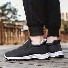 (Für Personen mit dicken Füßen, bitte eine Größe größer bestellen) Winterwanderstiefel für Herren mit Thermofutter, Dicke Sohle klassische Freizeitschuhe, Thermofutter bequeme Outdoor-Sportschuhe, leicht anzuziehende warme Stiefel. Winterwanderstiefel für Damen mit Thermofutter, Outdoor Paar Thermofutter Schlupfschuhe. Herren Warme Schuhe, Größe CN36-45 (Bitte beachten Sie, dass dies die chinesische Größe ist)