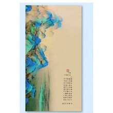 8件抹茶筅套装-夏樱花粉抹茶工具套装含竹茶刷+宋代仿制茶筅盒套装，茶艺爱好者必备茶筅工具，日式茶具 - 彩色 - 查看 11