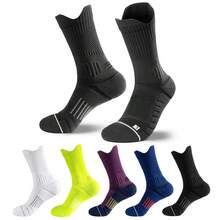 4 Pairs Random Color Sports Socks, Basketball Socks, Running Socks With Terry Cloth Bottom, Moisture Wicking And Breathable - Multicolor - View 1