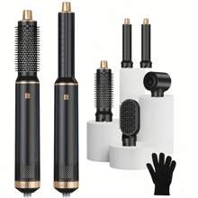 UKLISS 5-In-1 Multi-Function Auto Induction Hot Air Brush, Multi-Function Hair Dryer, Curling Iron, Straightener (Blue Gold/Black Gold/White Gold)