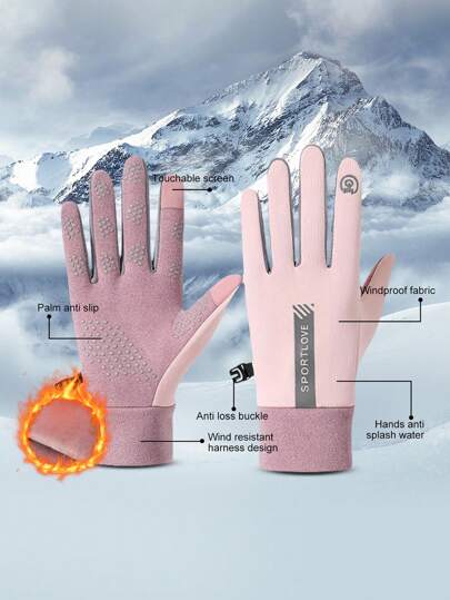 1 Pair Of Winter Pink Waterproof, Windproof, Anti Slip Touch Screen Protector Warm Gloves, Suitable For Outdoor Cycling, Driving, Skiing Autumn Accessories