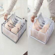 1 件/2 件白色/灰色/米色/粉色内衣收纳盒 - 6 格内衣收纳盒、可折叠内衣隔层收纳盒、衣柜收纳隔层、家用胸罩抽屉收纳盒