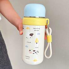 XDFY9525 (350ML) - Blue