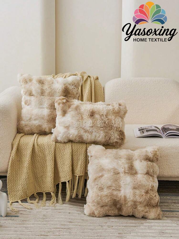 1pc Camel Tie Dye Decorative Faux Rabbit Fur Cushion Cover Without Filler, Modern Flannelette  Fuzzy Plush Throw Pillow Cover Zipper Closure For Home, For Sofa, Living Room - Camel - View 1