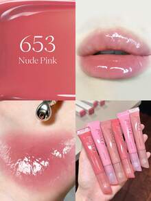 JOOCYEE CRYSTAL GLOSS Moisturizing Lip Gloss, Easy To Apply, Suitable For Beginners - 653 NUDE PINK - 查看 1