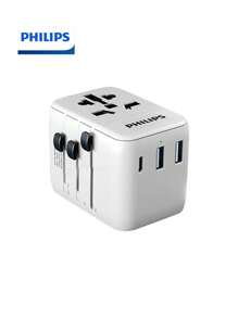 PHILIPS 1  Travel Adapter - Multi-Function Charger With International Conversion Plug, Essential For Business Travel, Compatible With US, Australia, UK, EU Sockets