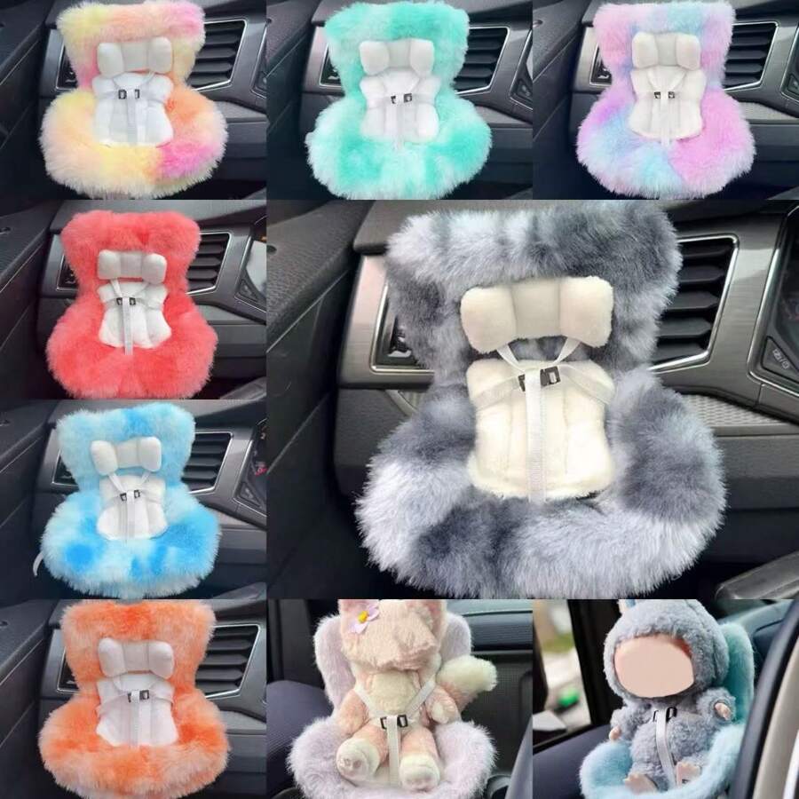 [仅座椅] 新款流行 17 厘米第一代/第二代/第三代 Labobo 毛绒娃娃汽车座椅装饰，适合 的可爱第三代渐变色座椅