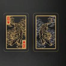 Transparent PVC Printed Dragon & Tiger Pattern Playing Cards, Entertainment Leisure Game Gift