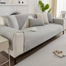 Solid Color Dustproof Sofa Slipcover – Non-Slip, Soft Couch Protector For Living Room - Khaki - View 1