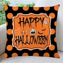 Spooky Halloween Ghost Pumpkin Pillow Cover - Add Boo-Tiful Charm To Decor - White - View 3