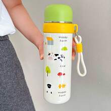 XDFY9526 (500ML) - Green