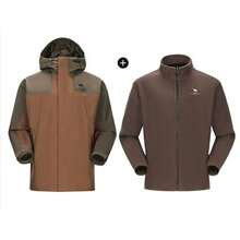 CAMEL CROWN Women's 3-In-1 Jacket New Style Casual Jacket Windproof And Waterproof Mountaineering Clothes - Redwood Brown Brick Stone Brown - View 1