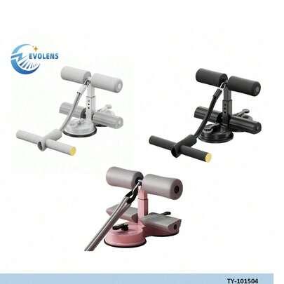 1 stuk Sit-up-hulpmiddel Sterke dubbele zuignap Fitness Home Hook Voethulpmiddel Buikspieroefeningen Trekker Willekeurige kleur