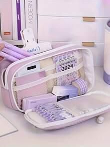 1 件可爱牛津布铅笔盒，多功能大容量，弹性可调，可存放笔、尺子，适合男孩和女孩，美观的学生文具盒，送给朋友的完美礼物，文具收纳盒