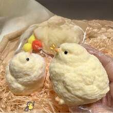 Cute Chicken Squeeze Toy - Stress Relief Artifact, Stress Relief Fidget Toy For Adults (Yellow, 1pc)