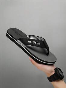 Men's Flip Flops, Summer Outdoor Casual Thong Sandals, Non-Slip, Fashionable, Suitable For Beach, Shower Shoes