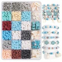 طقم صنع مجوهرات عطلة البحر، أخضر مزرق، يشمل أحجار طبيعية، صدف، سلاحف، وخرز من الطين البوليمري، حرفة سوار DIY إبداعية للأطفال