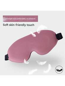 Blackout Sleep S3D眼膜 特厚深槽透气无压眼部航空眼罩 Blackout护眼睡眠用品睡眠眼罩趣味圣诞情人节小礼物 送给家人、爱人、朋友、同事 元旦礼物 - 彩色 - 查看 8