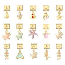 1件金色吊坠模块化DIY手链，包含海星、贝壳、海豚、海龟等海贝元素，都市休闲风格，万圣节和圣诞节必备单品，秋季色调，本土风情，实用时尚，圣诞风格，迷人设计，不锈钢饰品，圣诞装饰，秋季办公室穿搭，派对穿搭指南，圣诞礼物，圣诞家居装饰，优雅黑色风格，复古夏季，优雅服饰 - M291763 M292608 - 查看 1