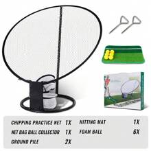 Caiton Caiton Golf Chipping Net Set, Durable Golf Practice Net, Quick Setup Golf Training Aid For Indoor Outdoor Practice, Golf Accessories For Beginners And Experienced Players