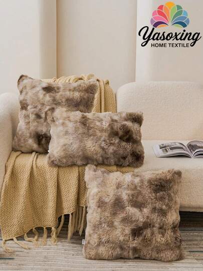 1pc Coffee Tie Dye Decorative Faux Rabbit Fur Cushion Cover Without Filler, Modern Flannelette  Fuzzy Plush Throw Pillow Cover Zipper Closure For Home, For Sofa, Living Room