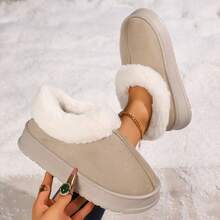 Women Slippers Fluffy Cozy Fashion Slippers Warm Soft House Slippers,House Slippers Women,Women's Winter Slippers, Platform Snow Boots, Thickened Flat Boots, Warm Shoes, Outdoor Non Slip Boots,Uggs Knockoff,Winter Boots For Women - 米色 - 查看 3