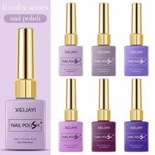 XEIJAYI 6pcs 15ML Spring Nail 2025 Fashion Nails Art Nail Gel Polish Soaking UV LED Nail Gel Salon Female Nail Art Tools Fashion Nails - 彩色 - 查看 2