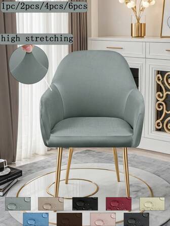 1 st/2 st/4 st/6 st enfärgade mjölksidens nya böjda tunna sittöverdrag, klassisk minimalistisk design, vattenavvisande, dammtäta, lämpliga för vardagsrum, matsal, arbetsrum etc. stolar, 100 % polyester tunna böjda stolsöverdrag, rumsinredning