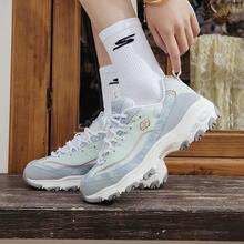 Skechers 機甲鞋三代女子緩震復古機能老爹鞋休閒運動跑步鞋 - 淺藍色/多彩色 - 查看 3