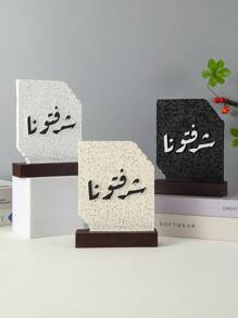 An Exquisite And Simple Resin Ornament With Beautiful Meanings,A Resin Decorative Ornament.As A Decorative Piece, It Can Be Used For Home Decoration, Interior Decoration, Tea Room Decoration