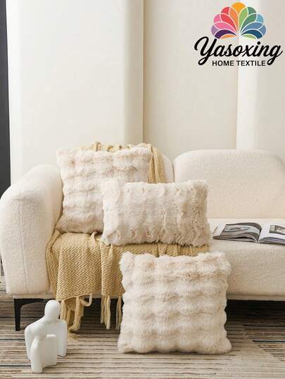 1件骆驼图案装饰仿毛皮抱枕套（不含枕芯），现代法兰绒绒面抱枕套，拉链封口，适用于家居、沙发、客厅