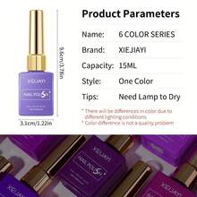 XEIJAYI 6pcs 15ML Spring Nail 2025 Fashion Nails Art Nail Gel Polish Soaking UV LED Nail Gel Salon Female Nail Art Tools Fashion Nails - 彩色 - 查看 7