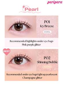 Peripera K-Beauty MOOD IN SHADE 眼影棒，附暈染刷頭，單色眼影筆，可用於眼影、下眼線與眼袋，亮點、閃亮、提亮筆，柔和自然暈染，輕盈順滑，日常妝容 - #M03 MELLOW PANSY - 查看 5