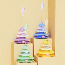 1 szt. Kolorowa, losowa zabawka dla kota, długi bęben z trzema grzechoczącymi kulkami, zabawna piłka dla kota, układanka do mielenia łapek, oryginalna karuzela dla kotów z ośmiornicą, zabawka do drażnienia, sprężynowy patyk z piórkami, zabawka dla kotów, która zapewni im rozrywkę i relaks, zabawka dla kota