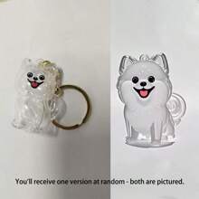 1pc Pet Owner Keychain, Dog Hair Collection Storage Box, High-Quality Bag Accessory, Cute Pet Lover Gift, Creative Pet Owner Essential Car Accessories Goth Y2k