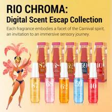 5/1件巴西海滩数码喷雾礼盒，度假必备，不易燃香薰，海滩空气清新剂，汽车空气清新剂，限量版礼盒，高品质产品，送礼佳品