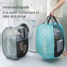 1pc Large Capacity Double-Sided Printed Clothes Mesh Basket, Portable Foldable Bathroom Wall-Mounted Dirty Clothes Hamper, Plush Doll Storage Basket. Modern Nylon Design, Multi-Layer, Suitable For Organizing Shirts, Socks And Other Household Cleaning And Laundry Supplies.