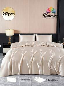 2/3件套奢华缎面被套床上用品套装，柔软透气，抗皱，提升睡眠质量，优雅酒店风格，馈赠父母和朋友的理想之选。套装包含：被套*1，枕套*1/2。可选尺寸：特大号、大号、标准大号、单人床。缎面床上用品套装，适合宿舍使用，也适合开学季使用。