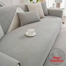 Solid Color Dustproof Sofa Slipcover – Non-Slip, Soft Couch Protector For Living Room - Khaki - View 8