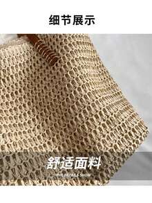 Baila Morena Straw Beach Tote Bag Women Large Faux Leather Striped Shoulder Tote Bag Hand Strap With Zipper - 杏色 - 查看 6