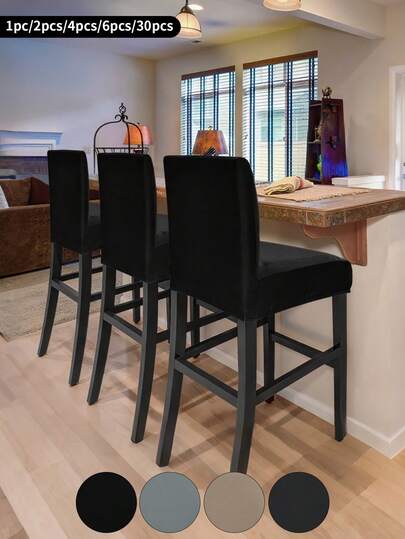 1pc/2pcs/4pcs/6pcs/30pcs Khaki Milk Silk Waterproof Chair Cover, Classic Minimalist Design, Stretch Dustproof Slipcover For Hotel, Restaurant, Living Room Chairs, Available In Black, Light Gray, Meteor Gray