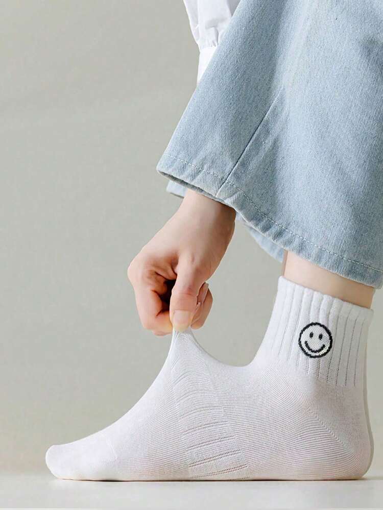 5 pares de calcetines elásticos hasta la pantorrilla de unicolor con cara sonriente para niños - Blanco - Añade 4