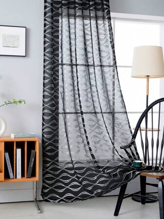 1 pezzo Tenda moderna minimalista in argento con motivo orizzontale a onde in rilievo per soggiorno e camera da letto