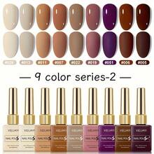 XEIJAYI 9 Colors 15ml New Popular Solid Color Set Nail Gel Polish Semi Permanent Nail Art Soaking UV LED Nail Salon DIY Nail Salon Gel For Spring And Summer - 9色套裝02 - 查看 1