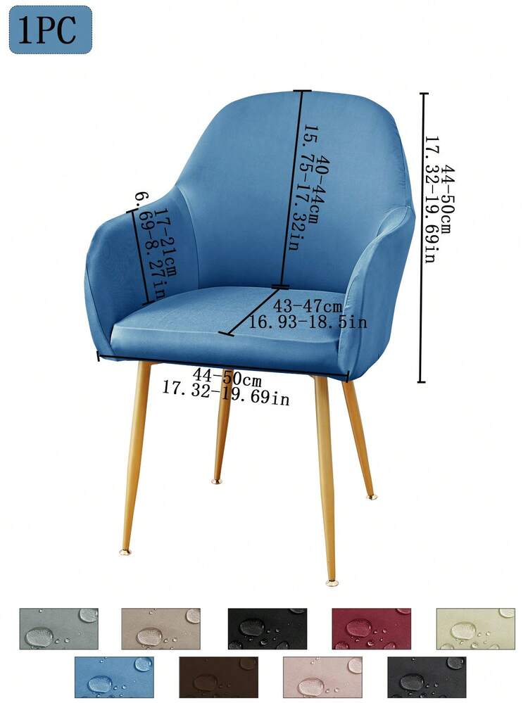 1件/2件/4件/6件装纯色牛奶丝新款弧形薄款座椅套，经典简约设计，防水（非100%防水），防尘，适用于客厅、餐厅、书房等场所，100%涤纶薄款弧形椅套，房间装饰 - 彩色 - 查看 30