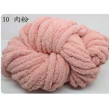 250g Super Chunky Chenille Yarn - Soft & Thick Polyester Fiber For DIY Handmade Knitting, Plush Texture Craft Yarn Suitable For Blankets, Pillows, Pet Beds, Scarves, Hats - Multi-Color Options Knitting Supplies, Knitting Yarn, Cozy Home Textiles, Textured Craft Materials, Fluffy Chenille Yarn - Multicolor - View 28